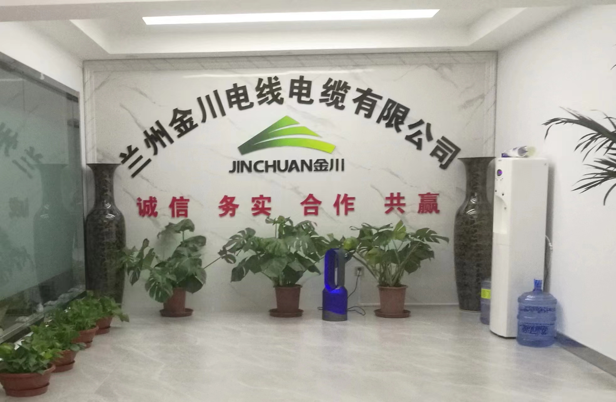 “虧方電纜”是否合格？權(quán)威機(jī)構(gòu)的權(quán)威解釋來(lái)了！